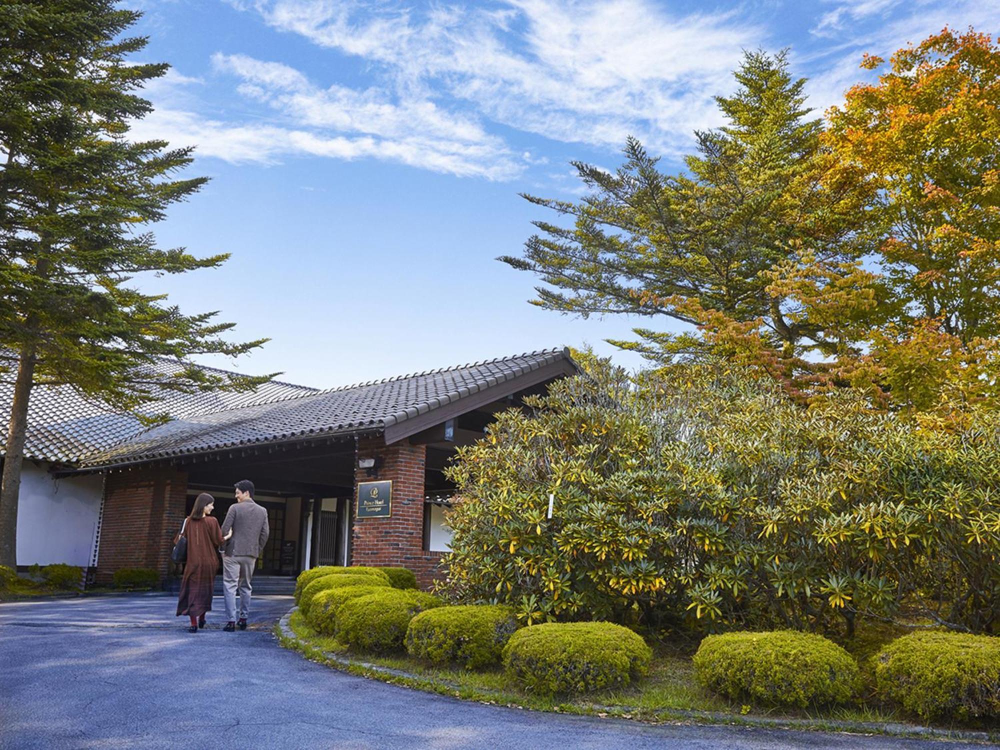 Tsumagoi Prince Hotel Exteriér fotografie